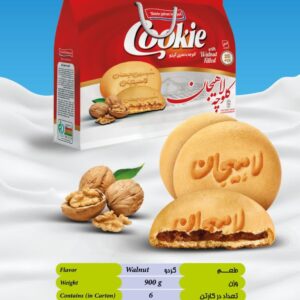 کلوچه ۲۰ عددی گردویی لاهیجان